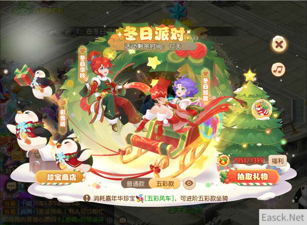 /news/2024/07-24/401327.shtml