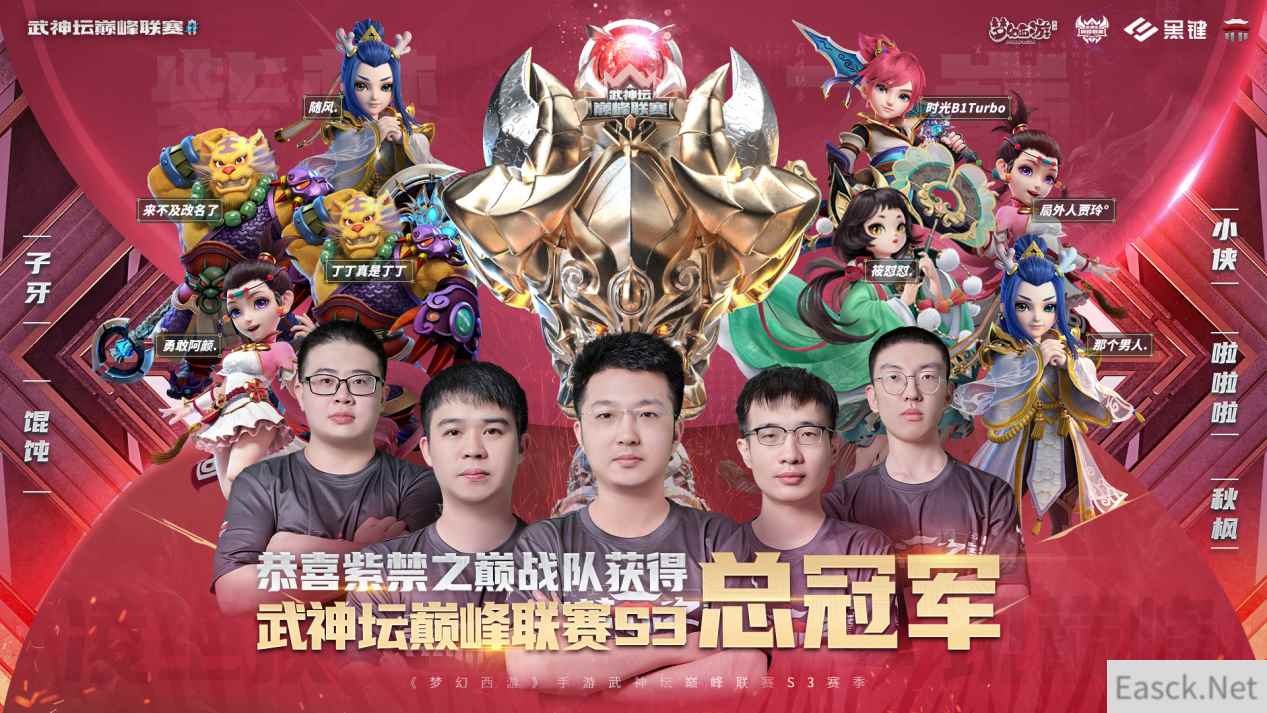 /news/2024/07-24/401339.shtml