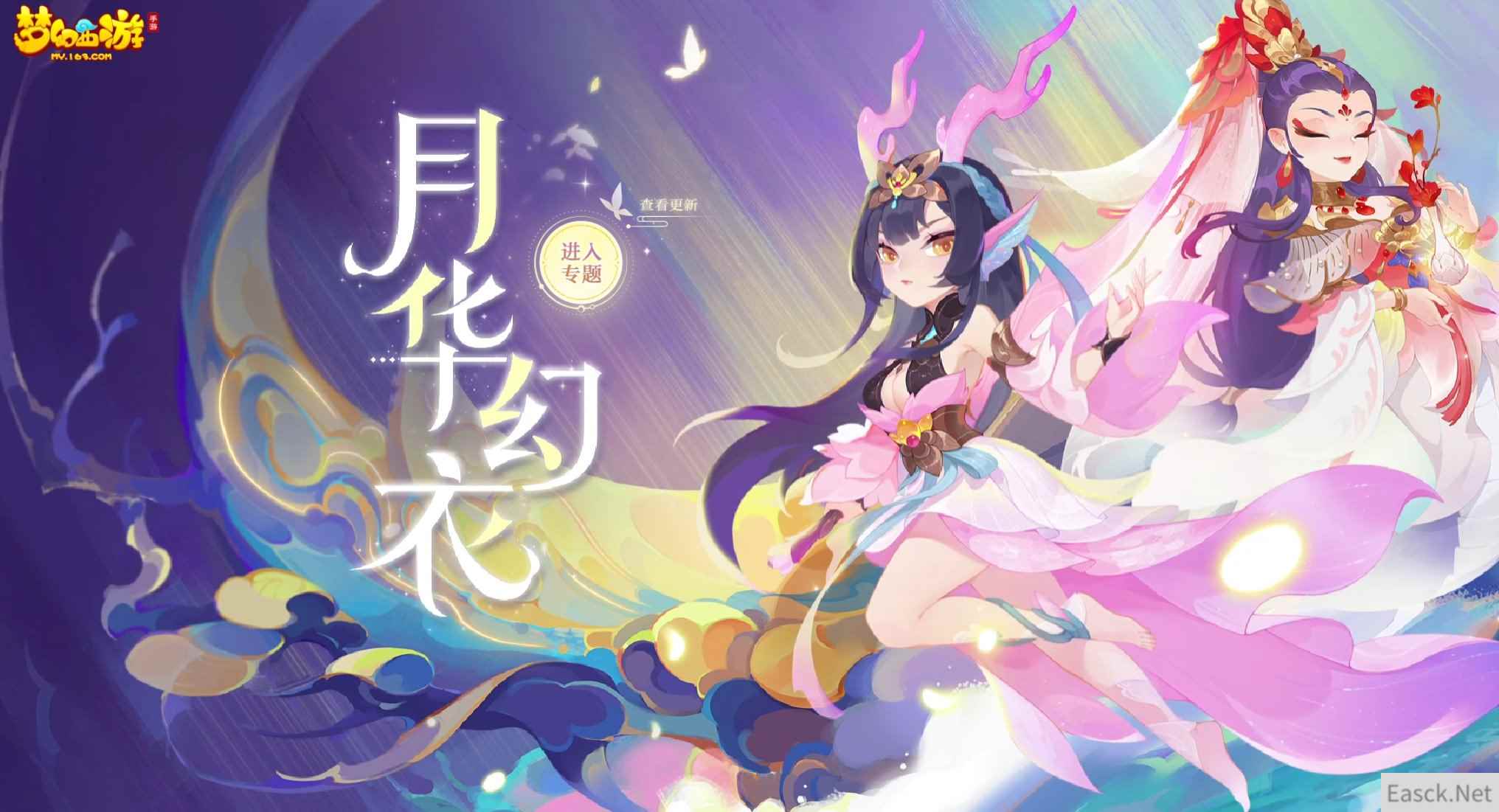 /news/2024/07-24/401340.shtml