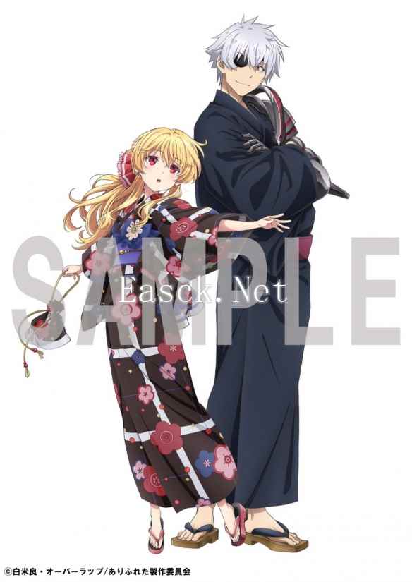 动画《平凡职业造就世界最强》店铺特典图案公开