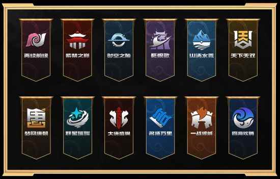 巅峰战火再燃！梦幻手游巅峰赛S5火热开赛，上CC直播观赛享好礼！