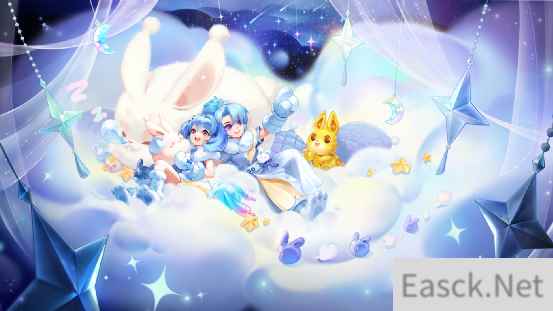 新春锦衣祥瑞进入售卖倒计时，超可爱的兔耳穿搭不容错过！