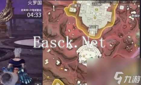 永劫无间手游小地图打开方法