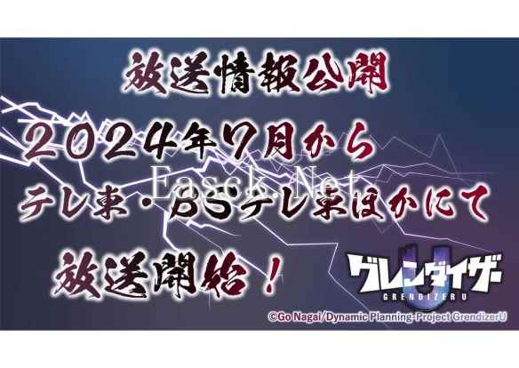 易采游戏网