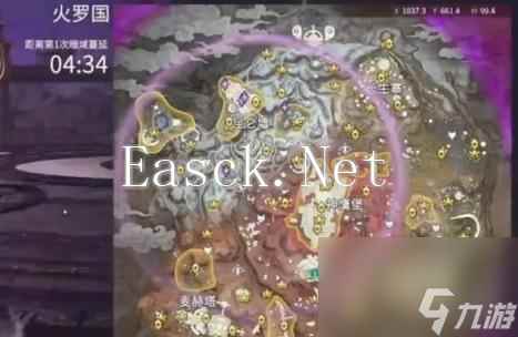 永劫无间手游小地图打开方法