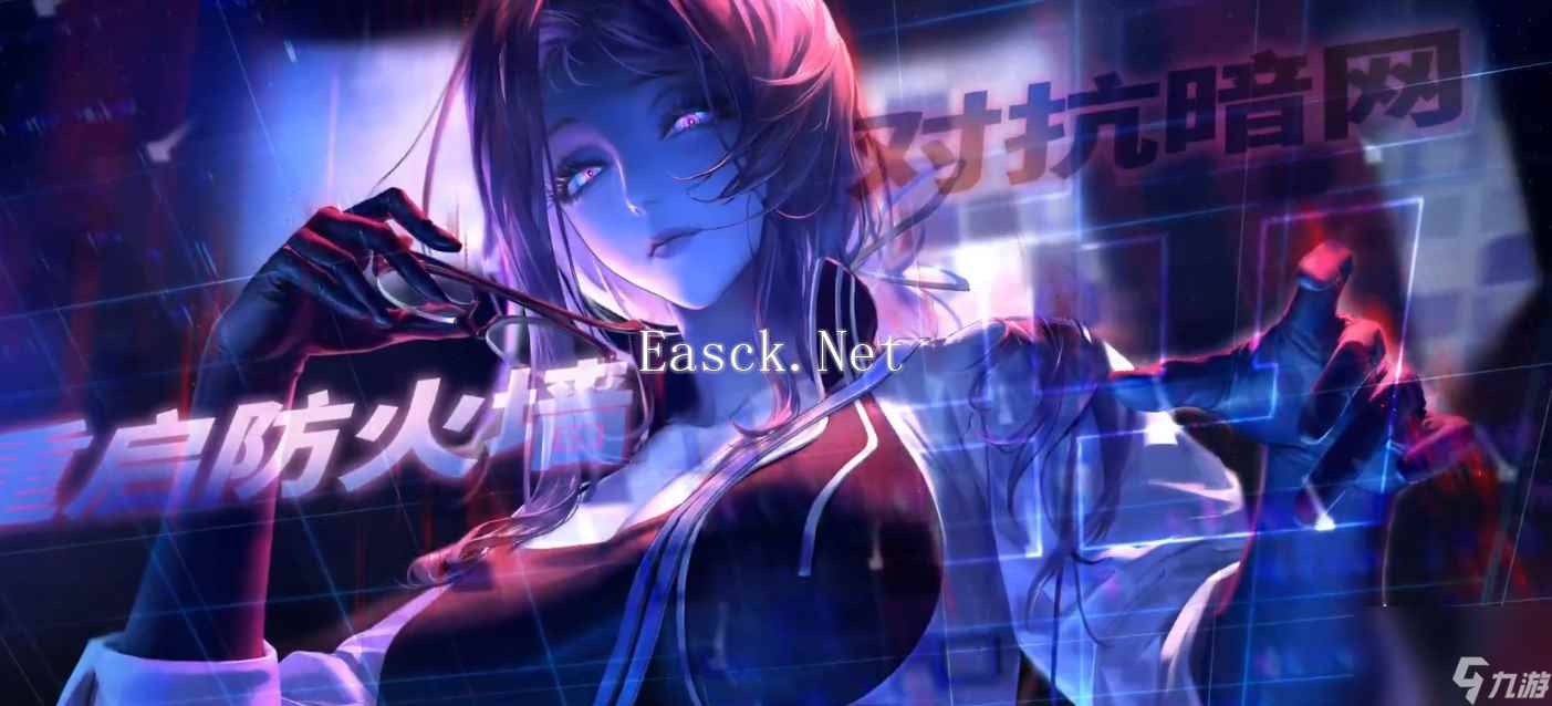无期迷途摩尔技能介绍