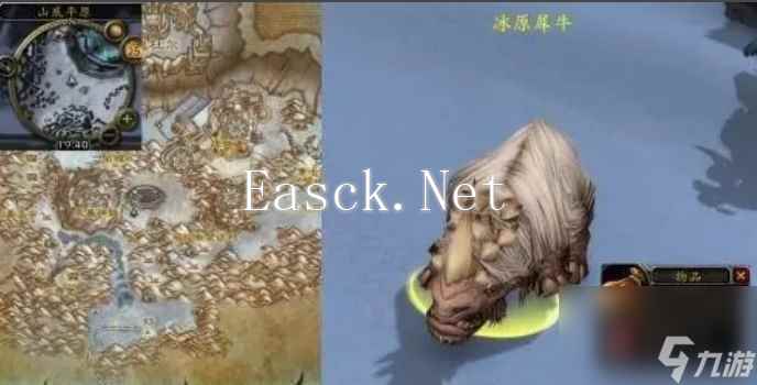 魔兽世界忠诚的伙伴任务要怎么做 魔兽世界忠诚的伙伴任务完成攻略