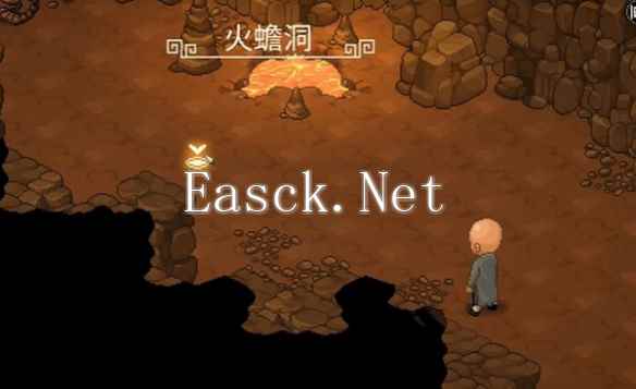 《大侠立志传》火蟾决获得方法