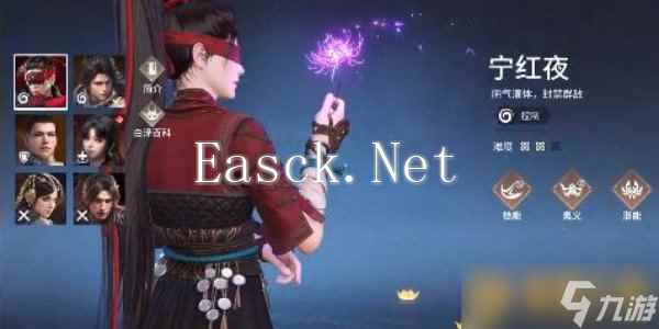 《永劫无间手游》机制玩法，详细操作机制讲解