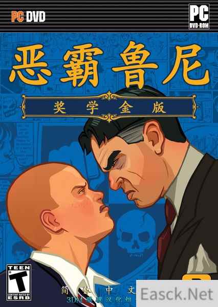 /news/2024/07-25/402683.shtml