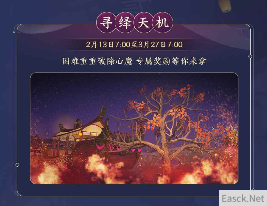 /news/2024/07-25/402851.shtml
