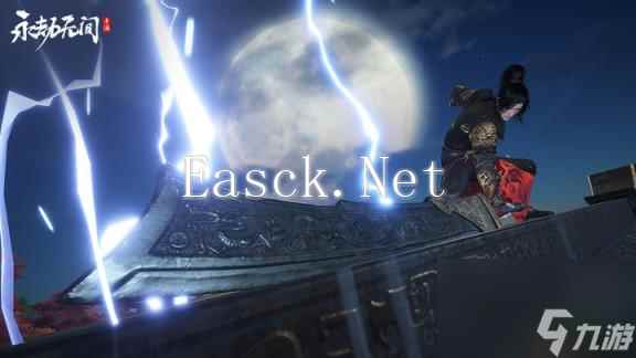 永劫无间手游地图道具有哪些 地图道具获取攻略