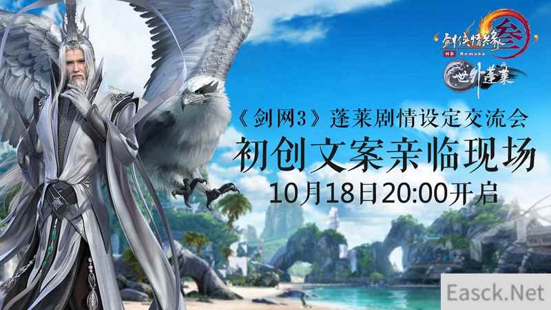 /news/2024/07-25/403354.shtml