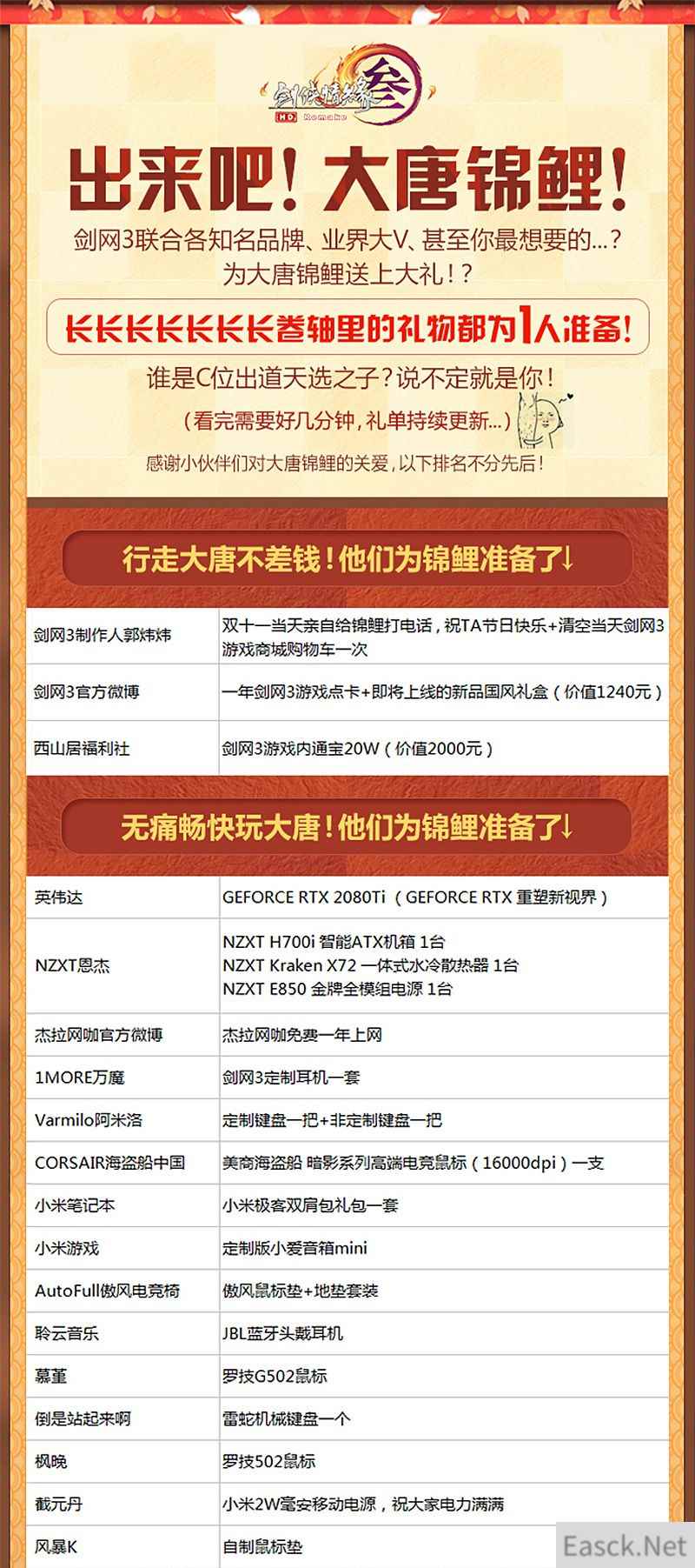 /news/2024/07-25/403361.shtml