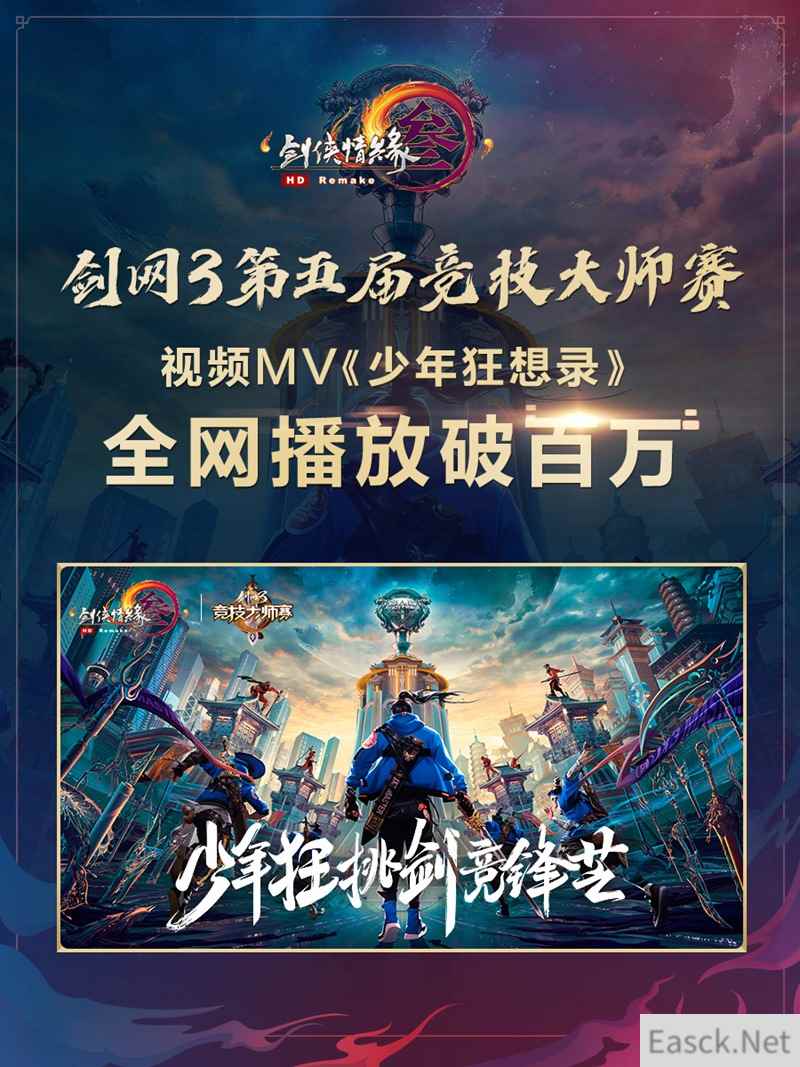 /news/2024/07-25/404665.shtml