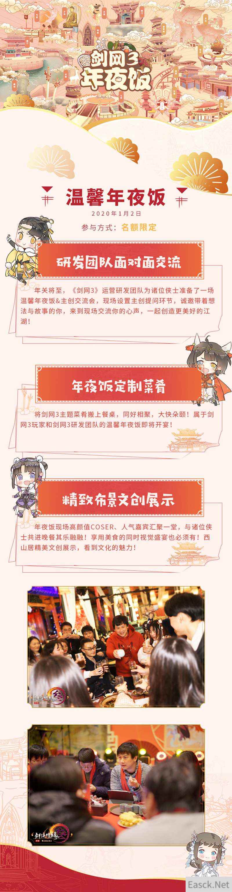 /news/2024/07-25/404712.shtml