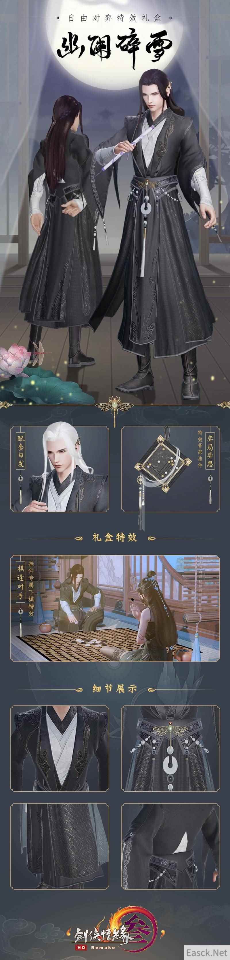 /news/2024/07-25/404985.shtml