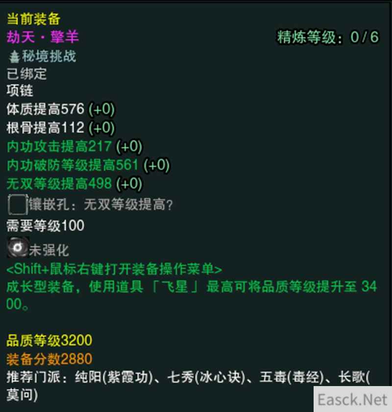 /news/2024/07-25/405055.shtml