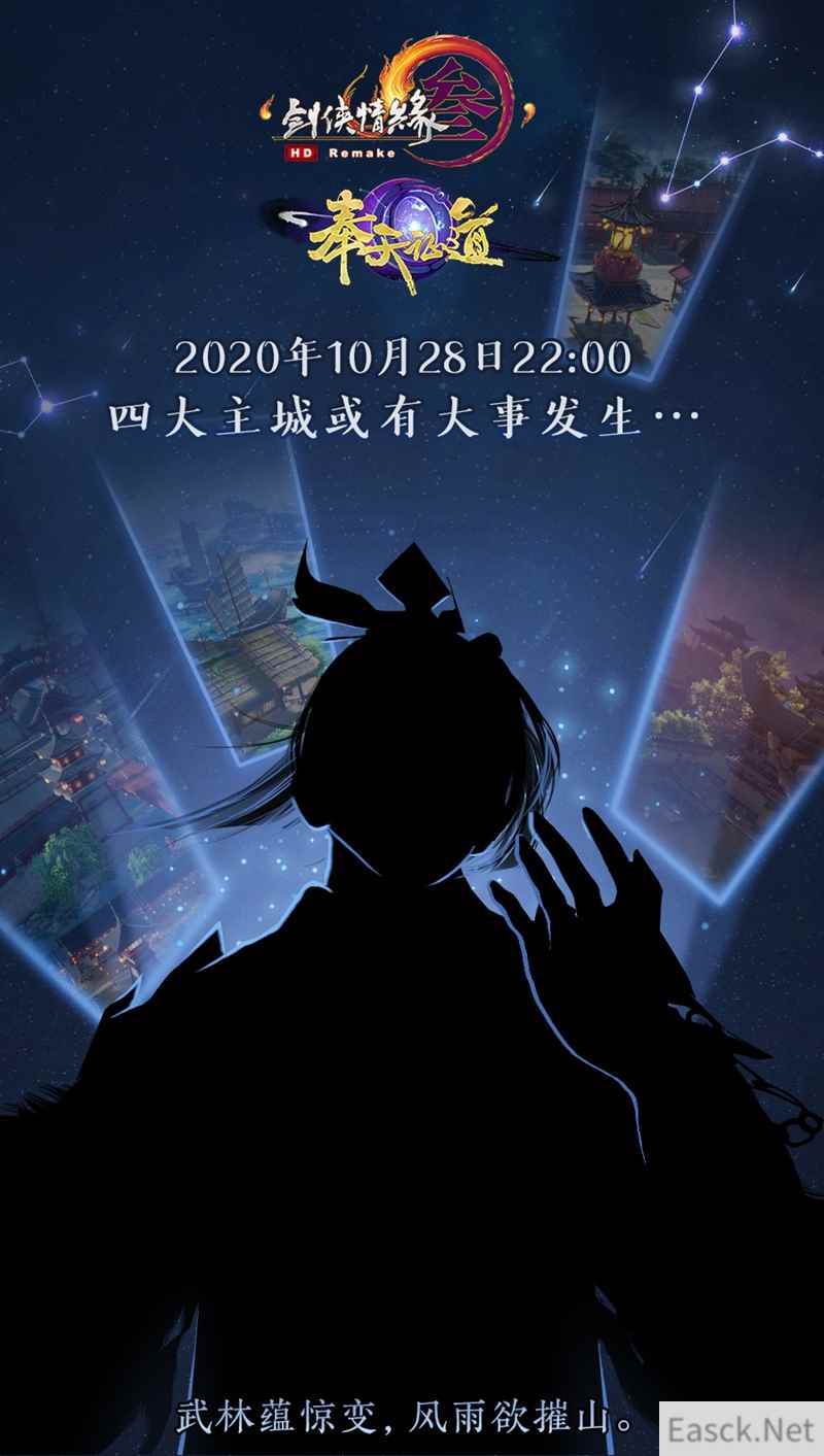 /news/2024/07-25/405155.shtml