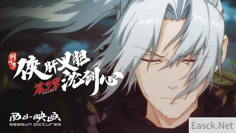 /news/2024/07-25/405292.shtml
