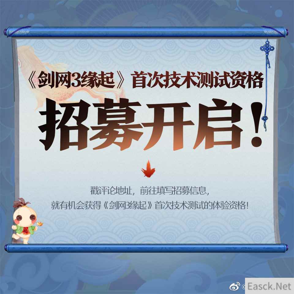/news/2024/07-25/405299.shtml