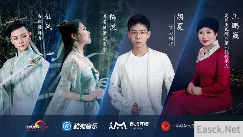 /news/2024/07-25/405488.shtml