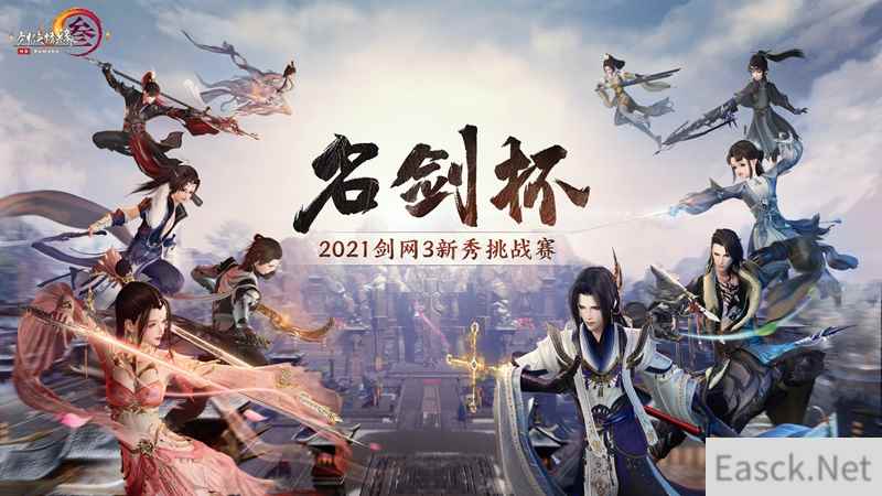 /news/2024/07-25/405547.shtml