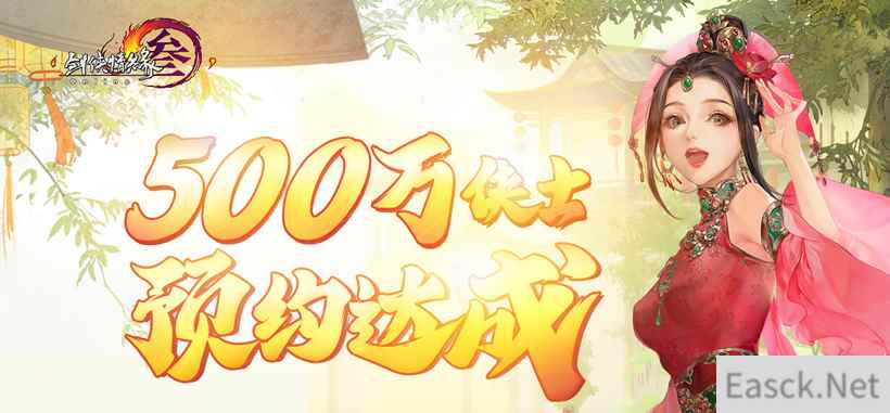 /news/2024/07-25/405606.shtml