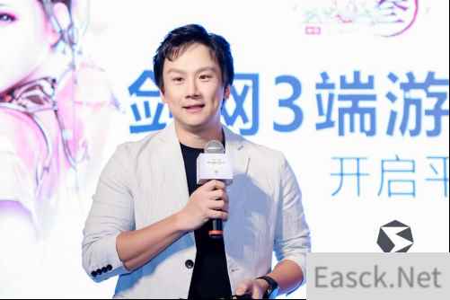 /news/2024/07-25/405619.shtml