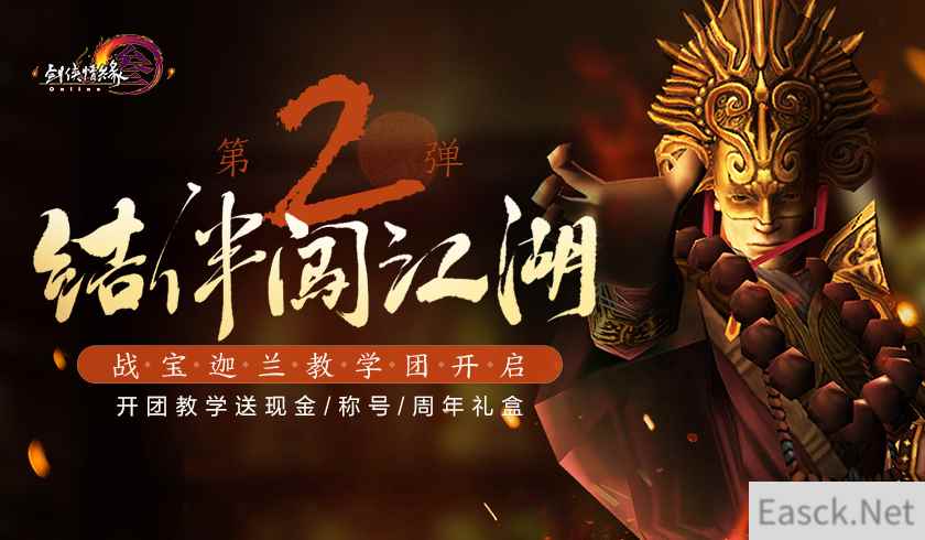 /news/2024/07-25/405668.shtml