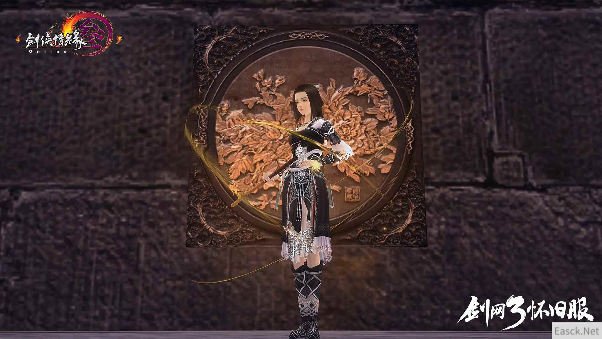 /news/2024/07-25/405677.shtml