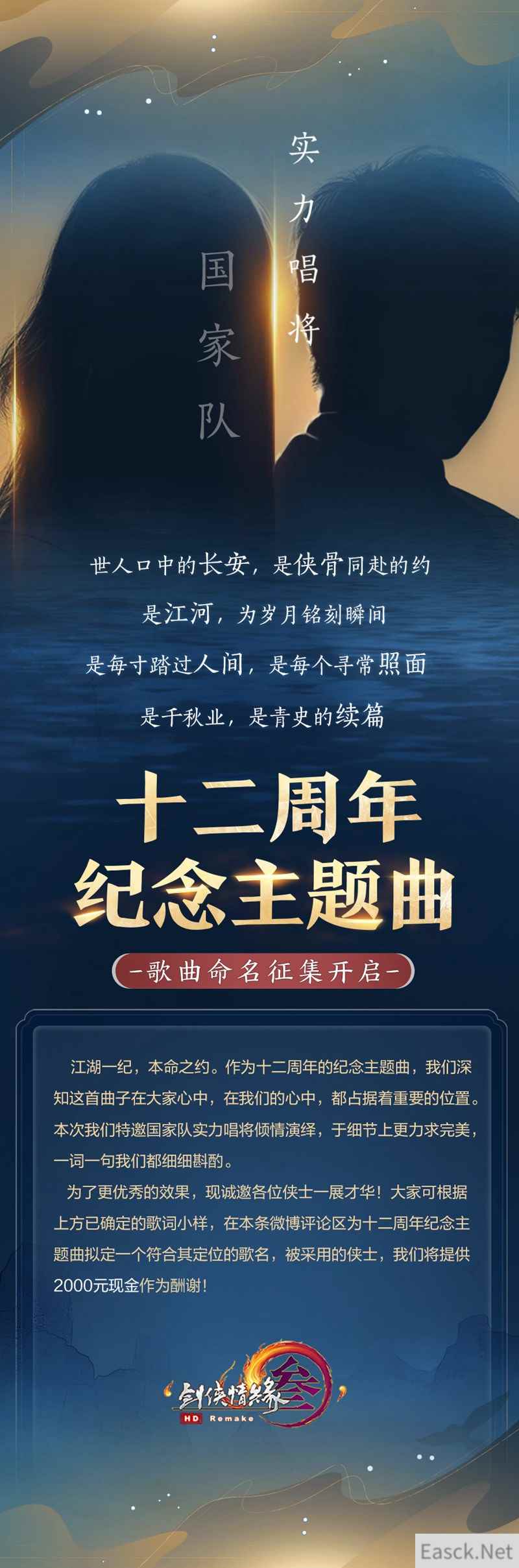 /news/2024/07-25/405693.shtml