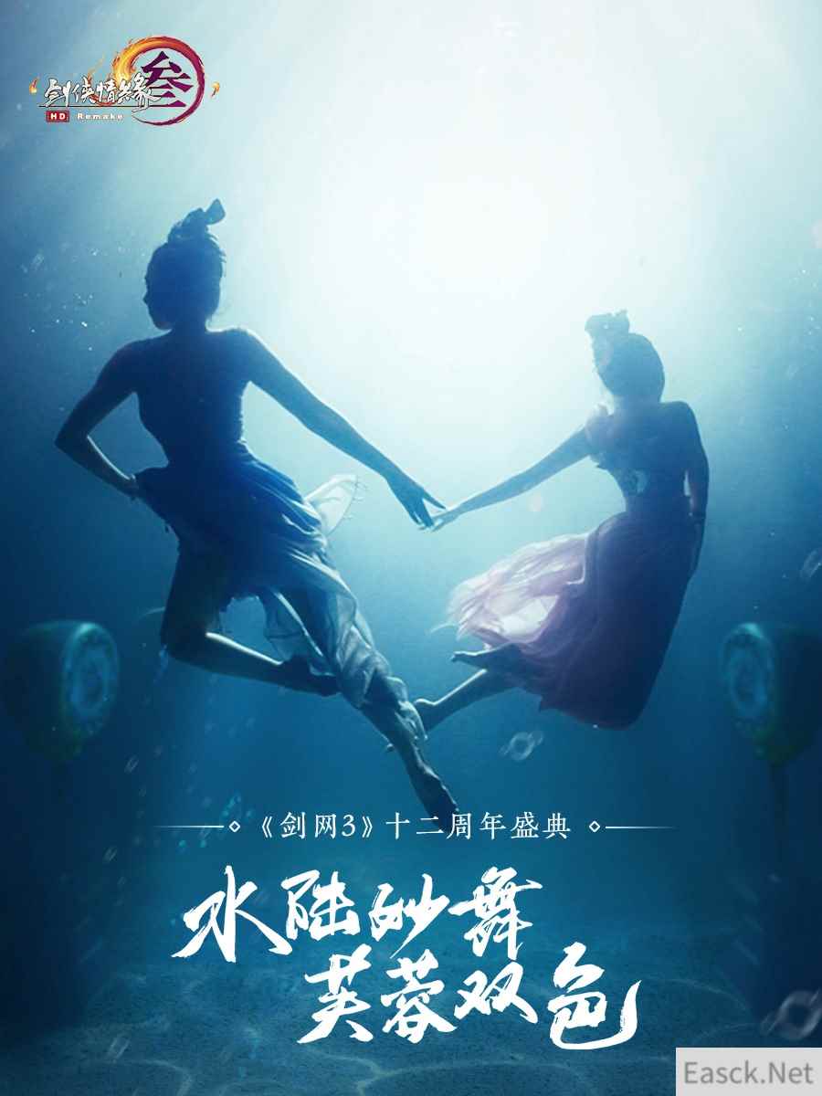 /news/2024/07-25/405696.shtml