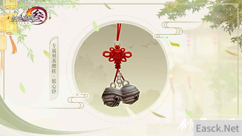 /news/2024/07-25/405704.shtml