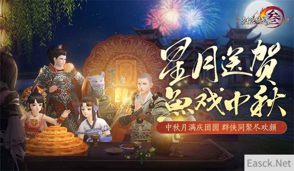 /news/2024/07-25/405886.shtml