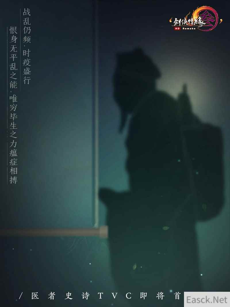 /news/2024/07-25/405928.shtml