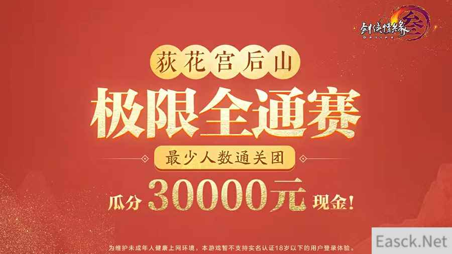 /news/2024/07-25/406130.shtml