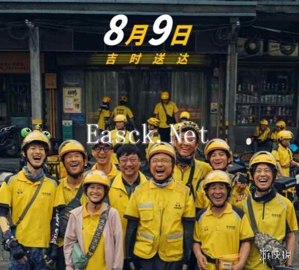 《逆行人生》被指“歌颂苦难”，励志还是“人血馒头”?