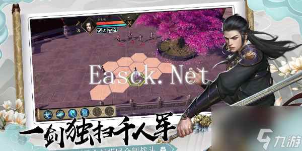 下一站江湖1兑换码2024最新