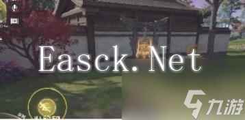 永劫无间手游地图道具有哪些 地图道具获取攻略