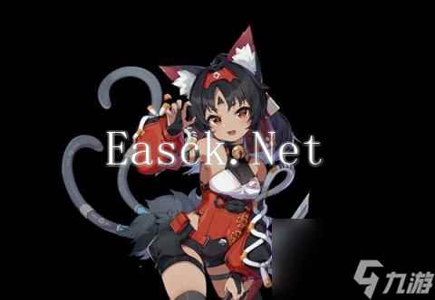 绝区零猫宫又奈信赖邀约事件好感对话选项一览