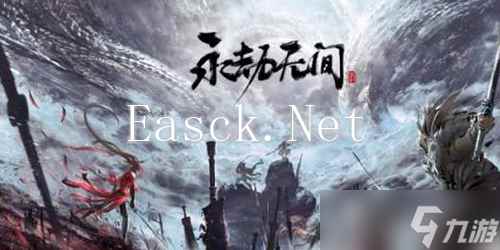 永劫无间手游近战魂玉哪个好