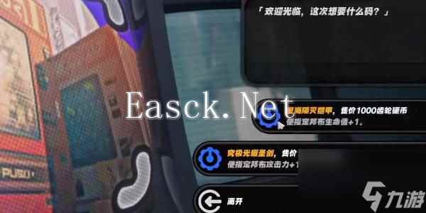 绝区零庞然大布成就如何解锁