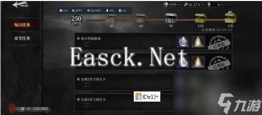 魂之刃2怎么突破61级 《古魂魂之刃2》如何快速升级，快速升级方法分享
