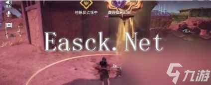 永劫无间手游地图道具有哪些 地图道具获取攻略