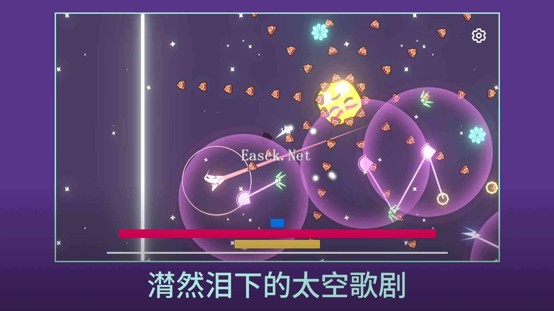 双子座的最后一口气好玩吗 双子座的最后一口气玩法简介
