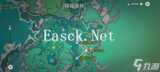 【原神】V4.8攻略 | 希穆兰卡宝箱收集（赐福森林篇）