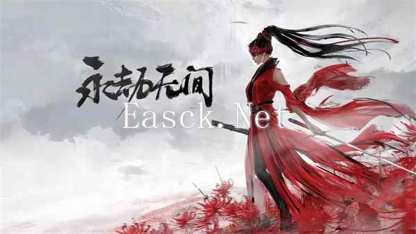 《永劫无间手游》征神模式疲劳值恢复方法