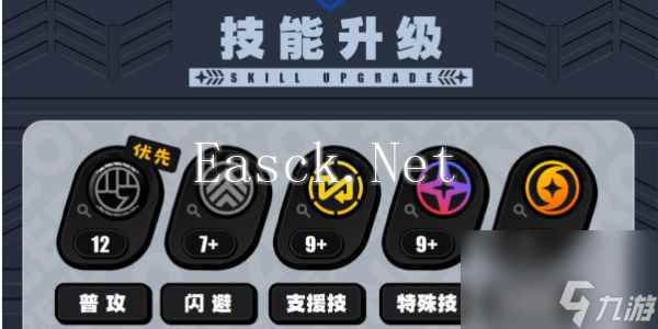 绝区零朱鸢什么时候上线