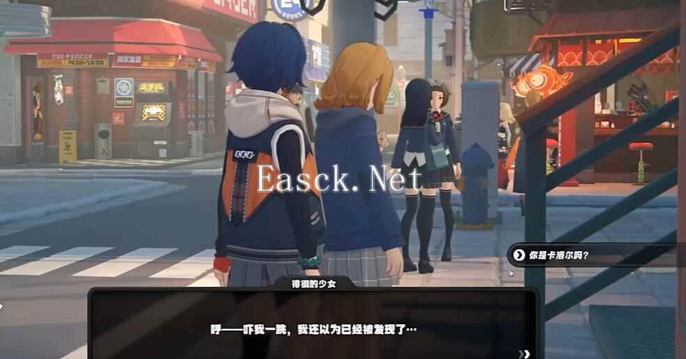 《绝区零》空洞银行委托任务完成攻略